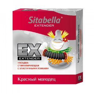 Экстаз (презервативы) Красный молодец ― Секс Культура