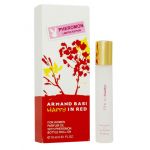 Парфюмерное масло Armand Basi Happy In Red (жен) 10ml  