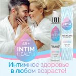 Интимный увлажняющий гель INTIM HEALTH 100 г
