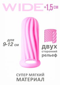 7006-02lola Фаллоудлинитель Homme Wide Pink для 9-12 см 7006-02lola ― Секс Культура