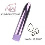 3313 Фиолетовый глянцевый пластиковый вибратор 14 см х 2,5 см (зип-лок)