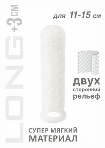 7009-01lola Фаллоудлинитель Homme Long White для 11-15 см 7009-01lola ― Секс Культура