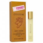 Парфюмерное масло Orto Parisi Cuoium (унисекс)10ml