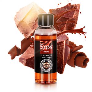 ЭРОС Tasty масло с ароматом шоколада 50 мл ― Секс Культура
