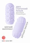 8072-03lola Мастурбатор Marshmallow Maxi Honey Purple 8072-03lola