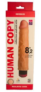 600903 Вибратор HUMAN COPY киберкожа 21,5 х 4,5 см ― Секс Культура