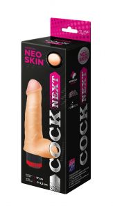 601205 Вибратор COCK NEXT киберкожа 17 х 4,2 см ― Секс Культура