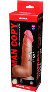 613503 Имитатор HUMAN COPY киберкожа 19 х 4,5 см ― Секс Культура