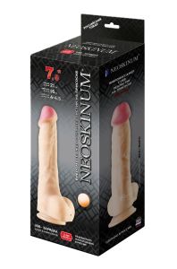 826133 Вибромассажер на присоске NEOSKINUM (USB) ― Секс Культура