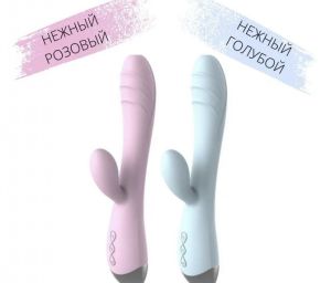 9001 Пудровый силиконовый вибратор Karine USB 21 см х 3 см ― Секс Культура