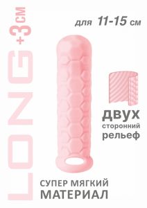 7009-02lola Фаллоудлинитель Homme Long Pink для 11-15 см 7009-02lola ― Секс Культура