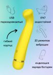 7910-01lola Перезаряжаемый вибратор Fantasy Raffi Yellow 7910-01lola