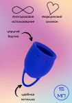 4000-07lola Менструальная чаша Natural Wellness Iris 15 ml blue 4000-07lola